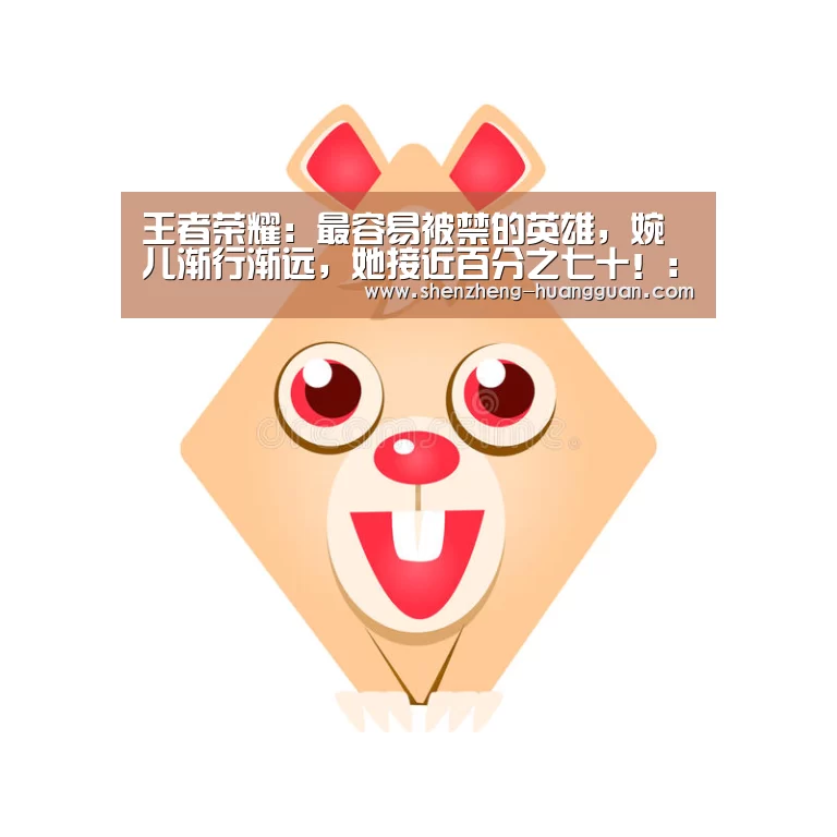 皇冠集团