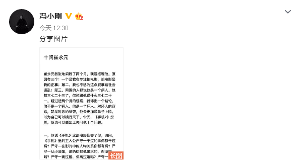 皇冠体育